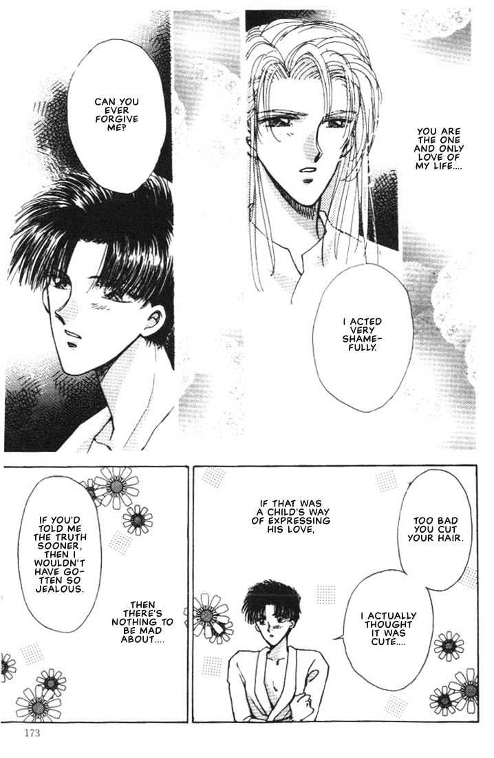 Abunai Shuugaku Ryoukou Chapter 4 page 45 - Chapter 4