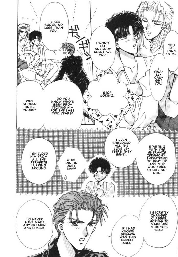 Abunai Shuugaku Ryoukou Chapter 4 page 46 - Chapter 4
