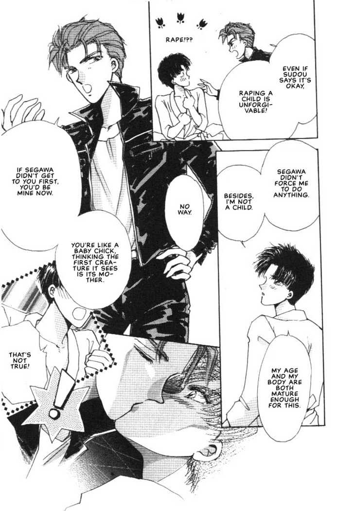 Abunai Shuugaku Ryoukou Chapter 4 page 47 - Chapter 4