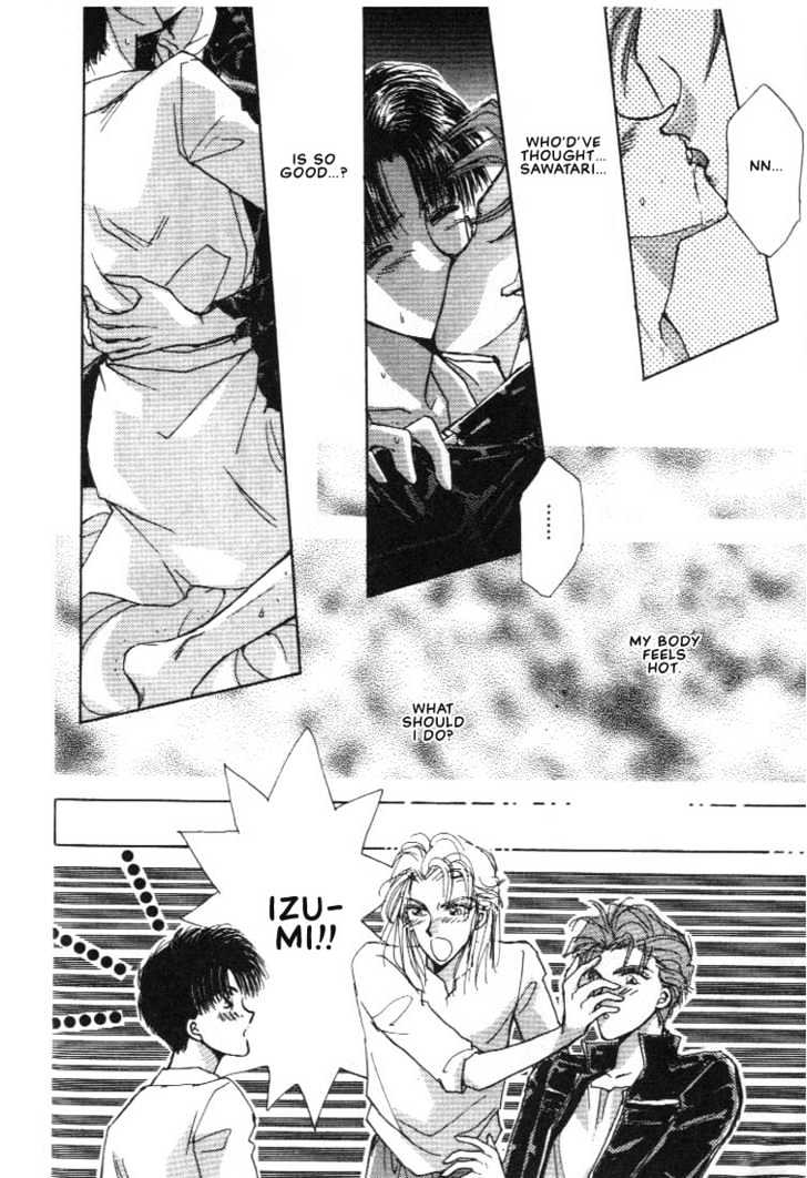 Abunai Shuugaku Ryoukou Chapter 4 page 48 - Chapter 4