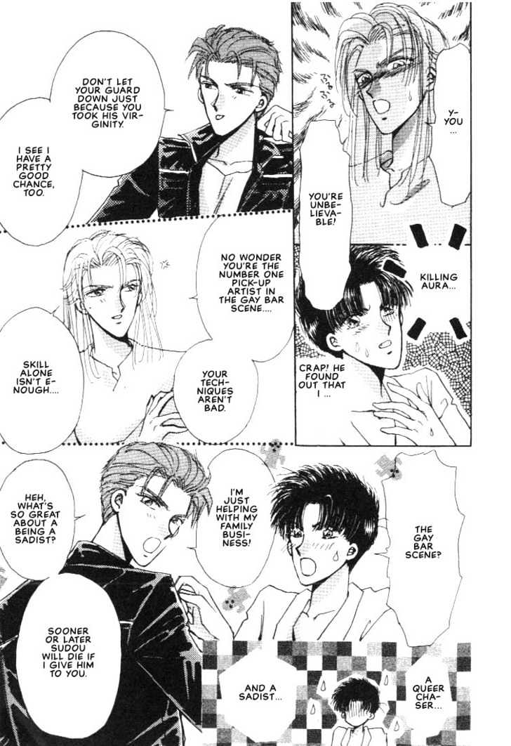 Abunai Shuugaku Ryoukou Chapter 4 page 49 - Chapter 4