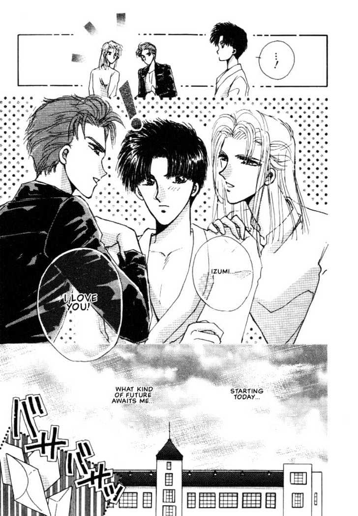 Abunai Shuugaku Ryoukou Chapter 4 page 51 - Chapter 4