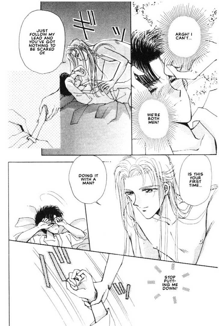 Abunai Shuugaku Ryoukou Chapter 4 page 6 - Chapter 4