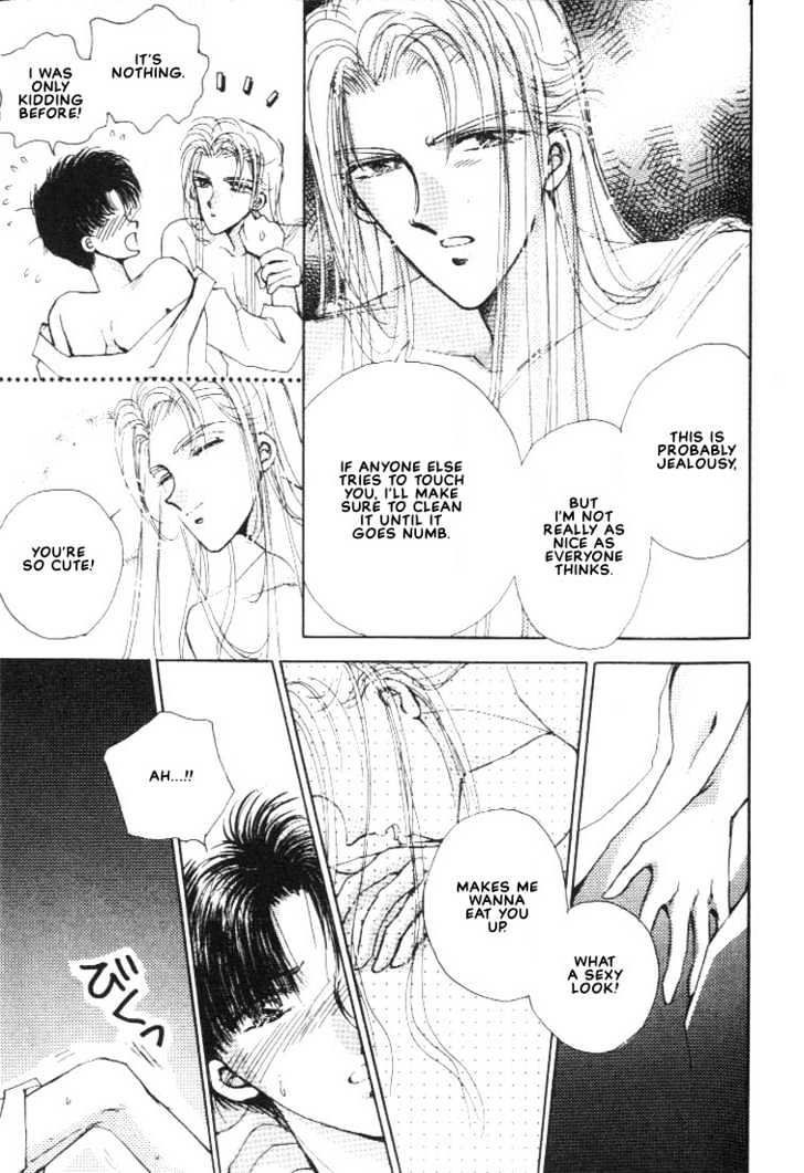 Abunai Shuugaku Ryoukou Chapter 4 page 7 - Chapter 4