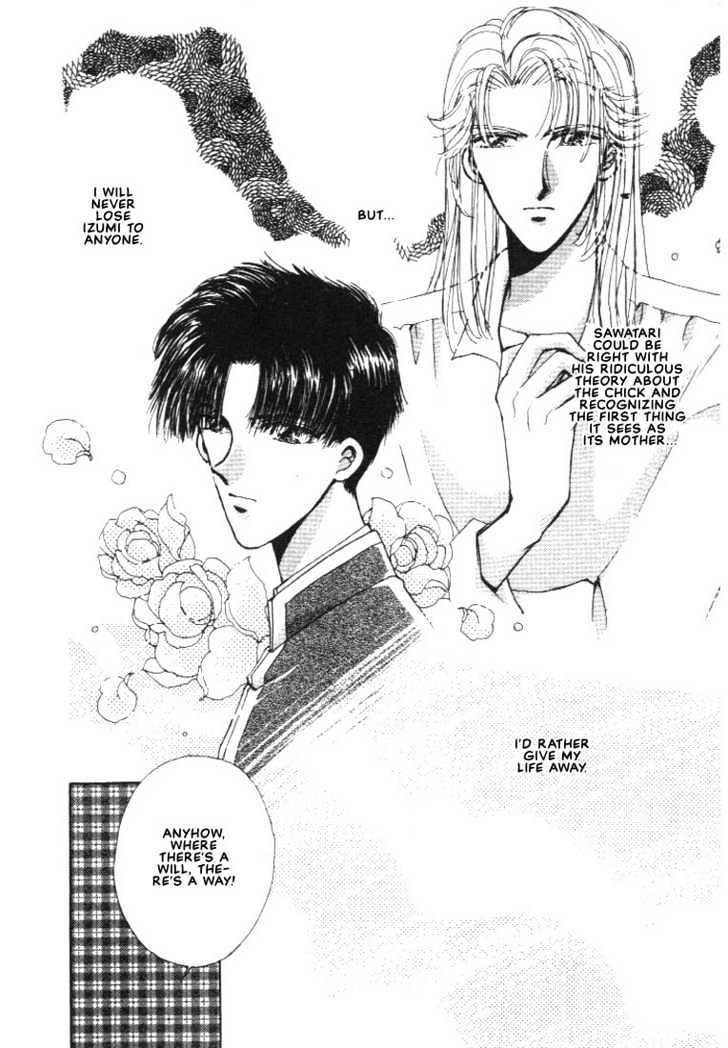 Abunai Shuugaku Ryoukou Chapter 5 page 2 - Chapter 5 : Segawa Yu & Sedo's Ultimate Decision