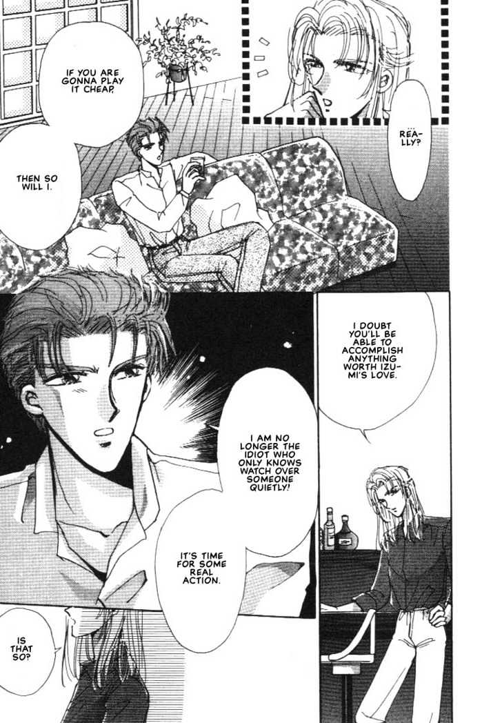 Abunai Shuugaku Ryoukou Chapter 5 page 3 - Chapter 5 : Segawa Yu & Sedo's Ultimate Decision