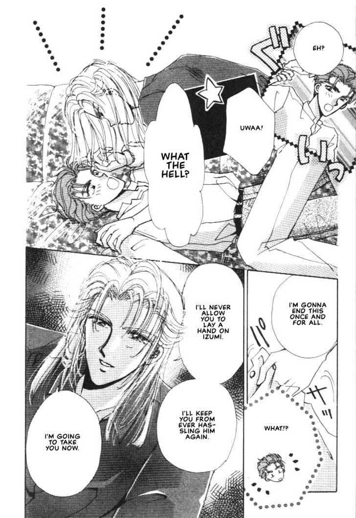 Abunai Shuugaku Ryoukou Chapter 5 page 4 - Chapter 5 : Segawa Yu & Sedo's Ultimate Decision