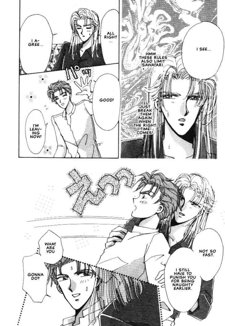 Abunai Shuugaku Ryoukou Chapter 5 page 8 - Chapter 5 : Segawa Yu & Sedo's Ultimate Decision