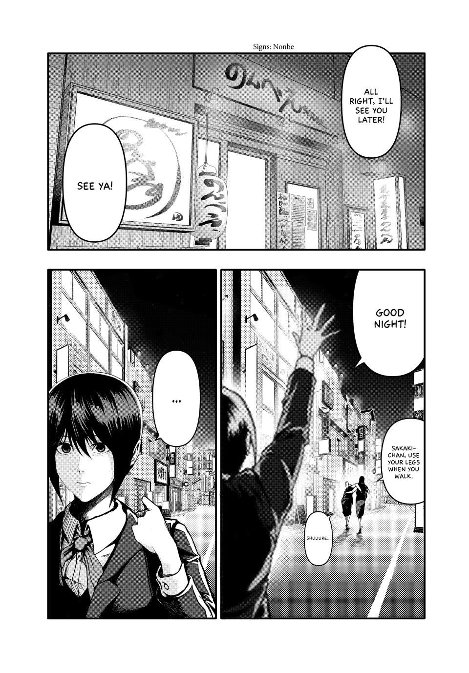 (Abu)Normal Chapter 1 page 29 - Chapter 1