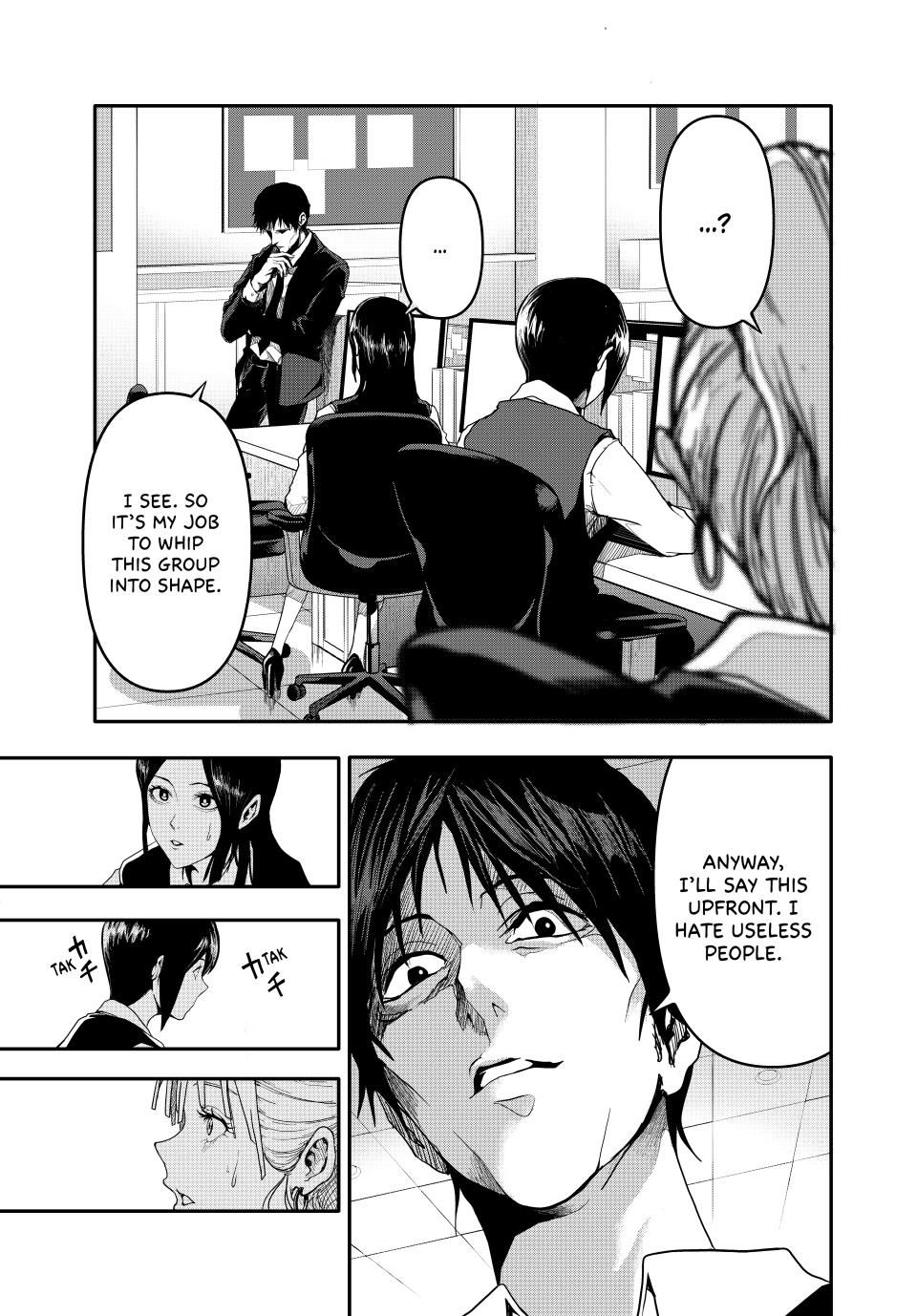 (Abu)Normal Chapter 1 page 43 - Chapter 1