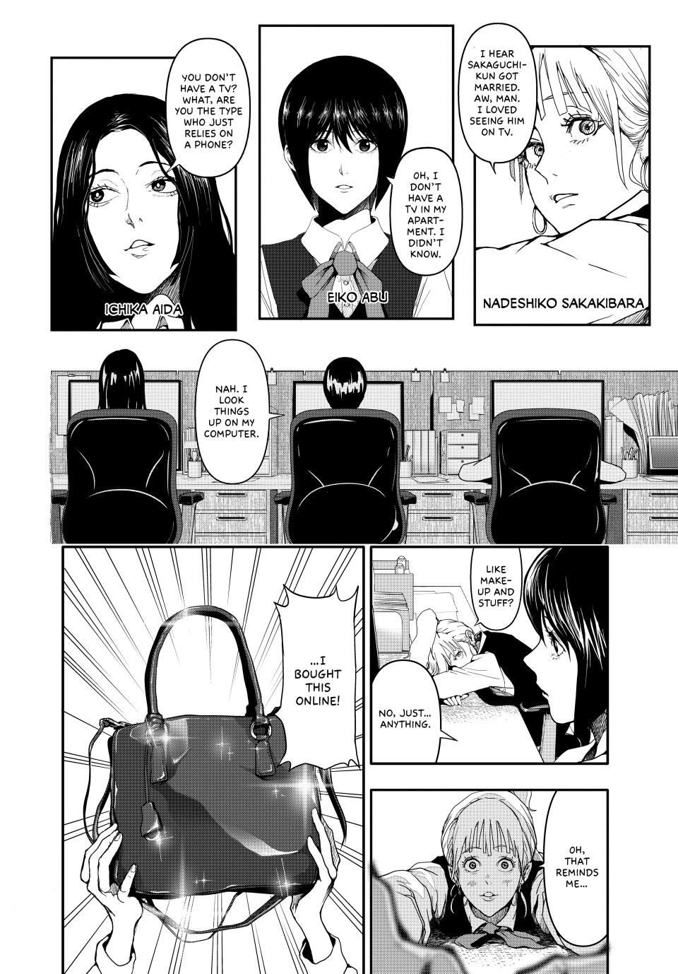 (Abu)Normal Chapter 1 page 6 - Chapter 1