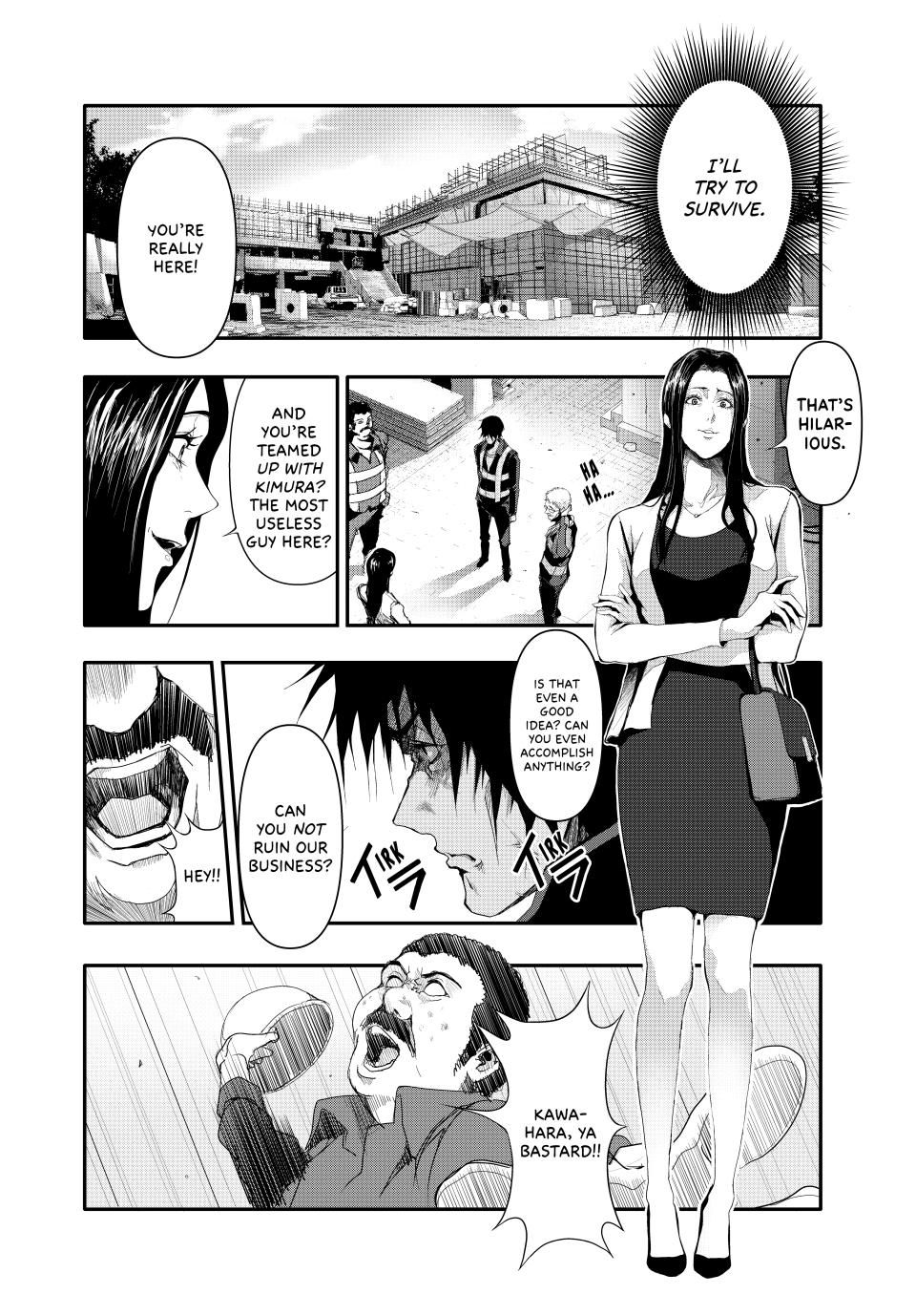 (Abu)Normal Chapter 10 page 10 - Chapter 10