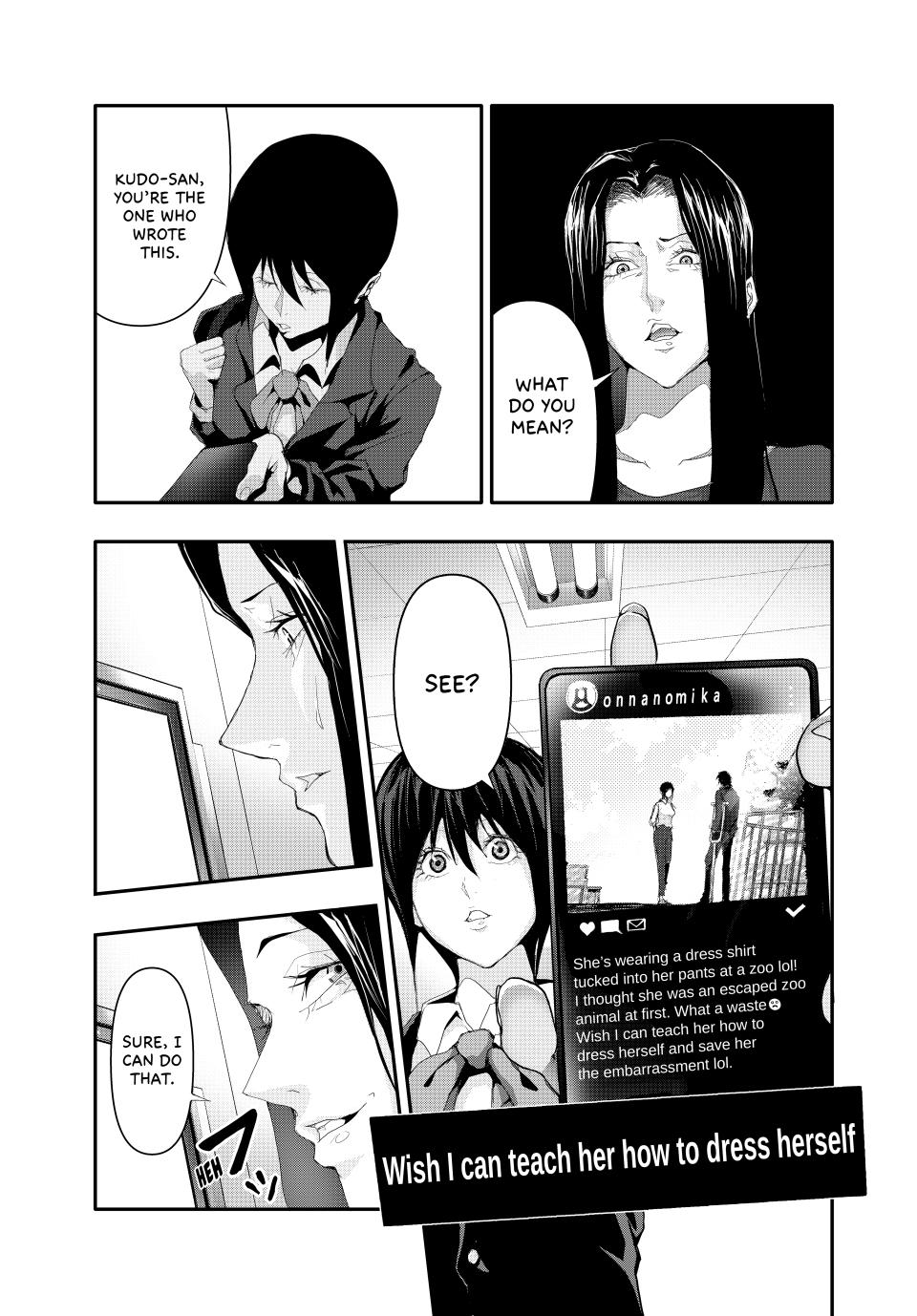 (Abu)Normal Chapter 11 page 1 - Chapter 11