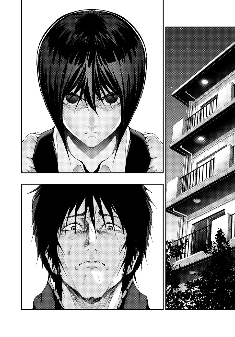 (Abu)Normal Chapter 11 page 15 - Chapter 11