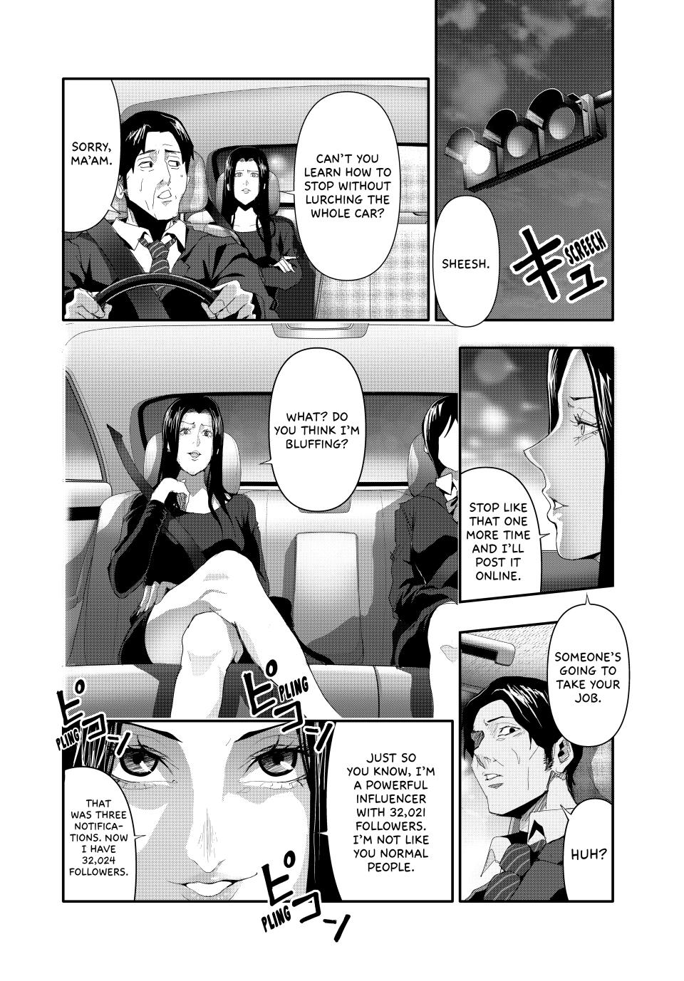 (Abu)Normal Chapter 11 page 2 - Chapter 11