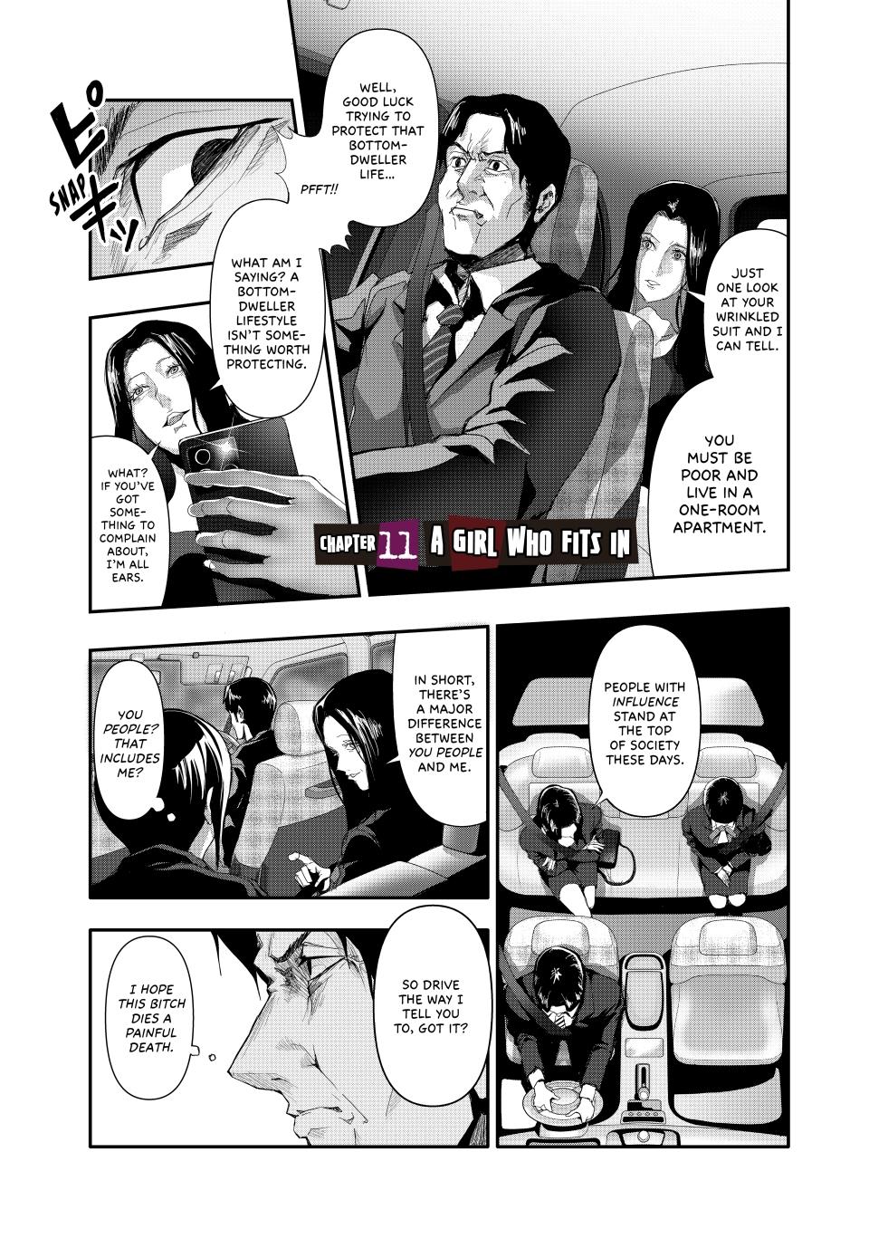(Abu)Normal Chapter 11 page 3 - Chapter 11