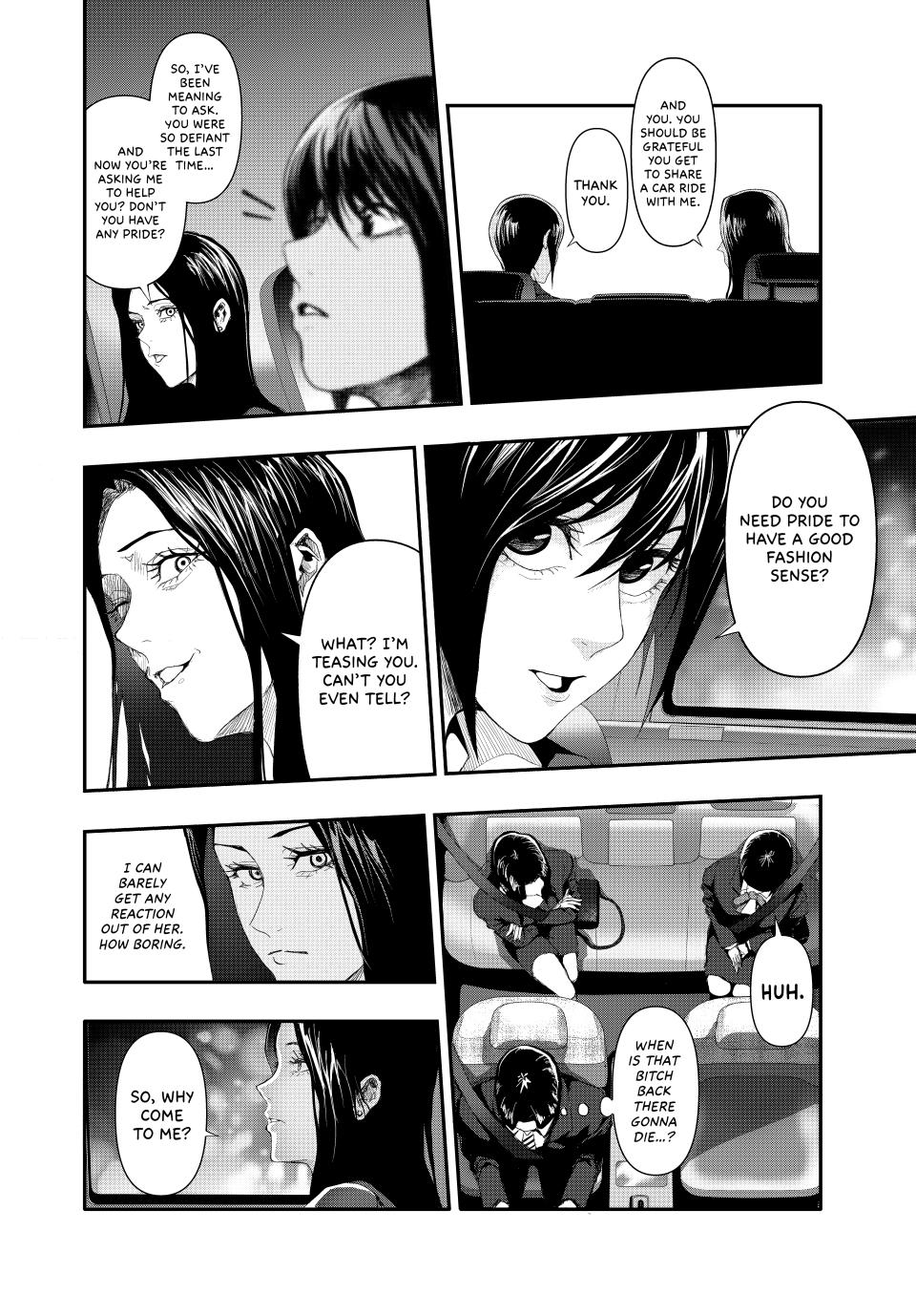 (Abu)Normal Chapter 11 page 4 - Chapter 11