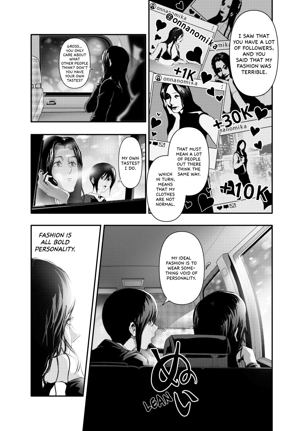 (Abu)Normal Chapter 11 page 5 - Chapter 11