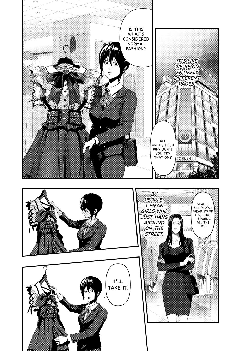 (Abu)Normal Chapter 11 page 6 - Chapter 11
