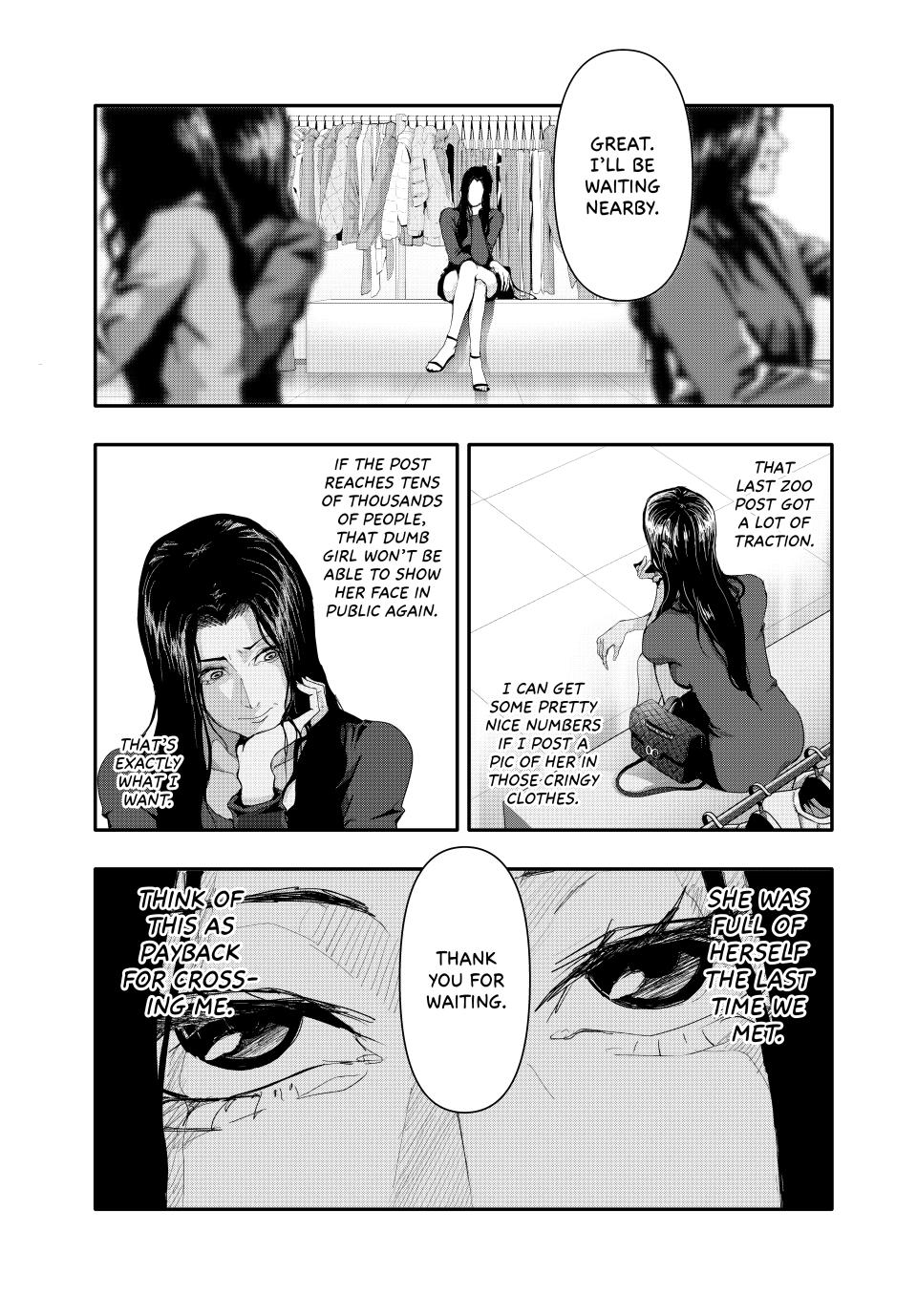 (Abu)Normal Chapter 11 page 7 - Chapter 11