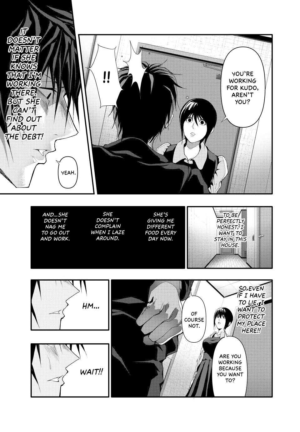 (Abu)Normal Chapter 12 page 1 - Chapter 12