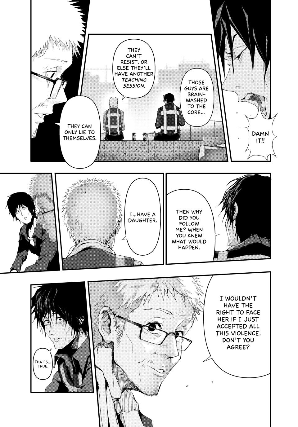 (Abu)Normal Chapter 12 page 13 - Chapter 12