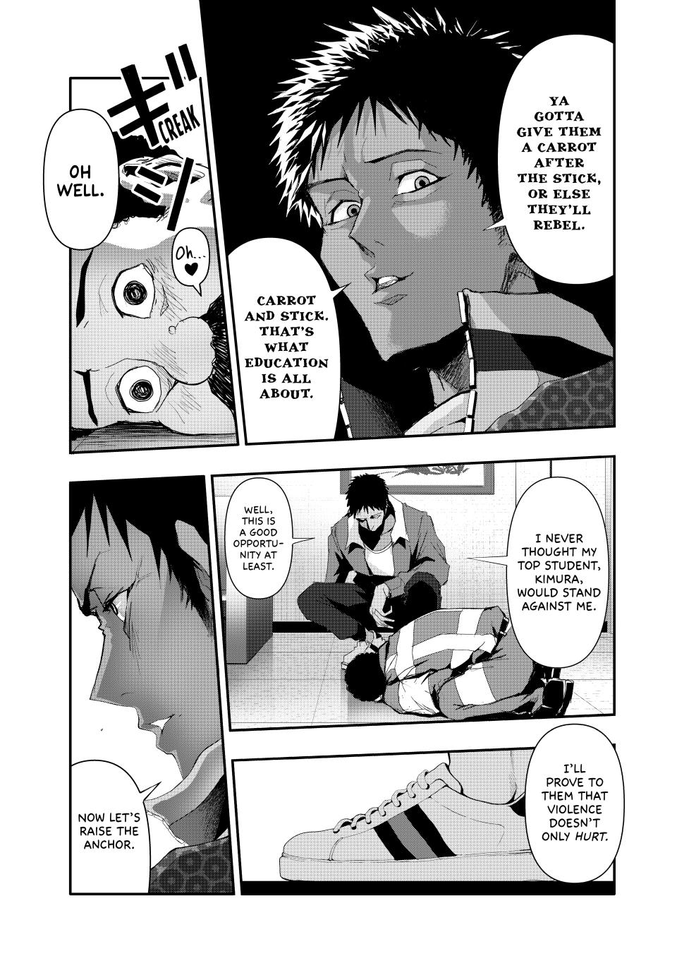 (Abu)Normal Chapter 12 page 15 - Chapter 12
