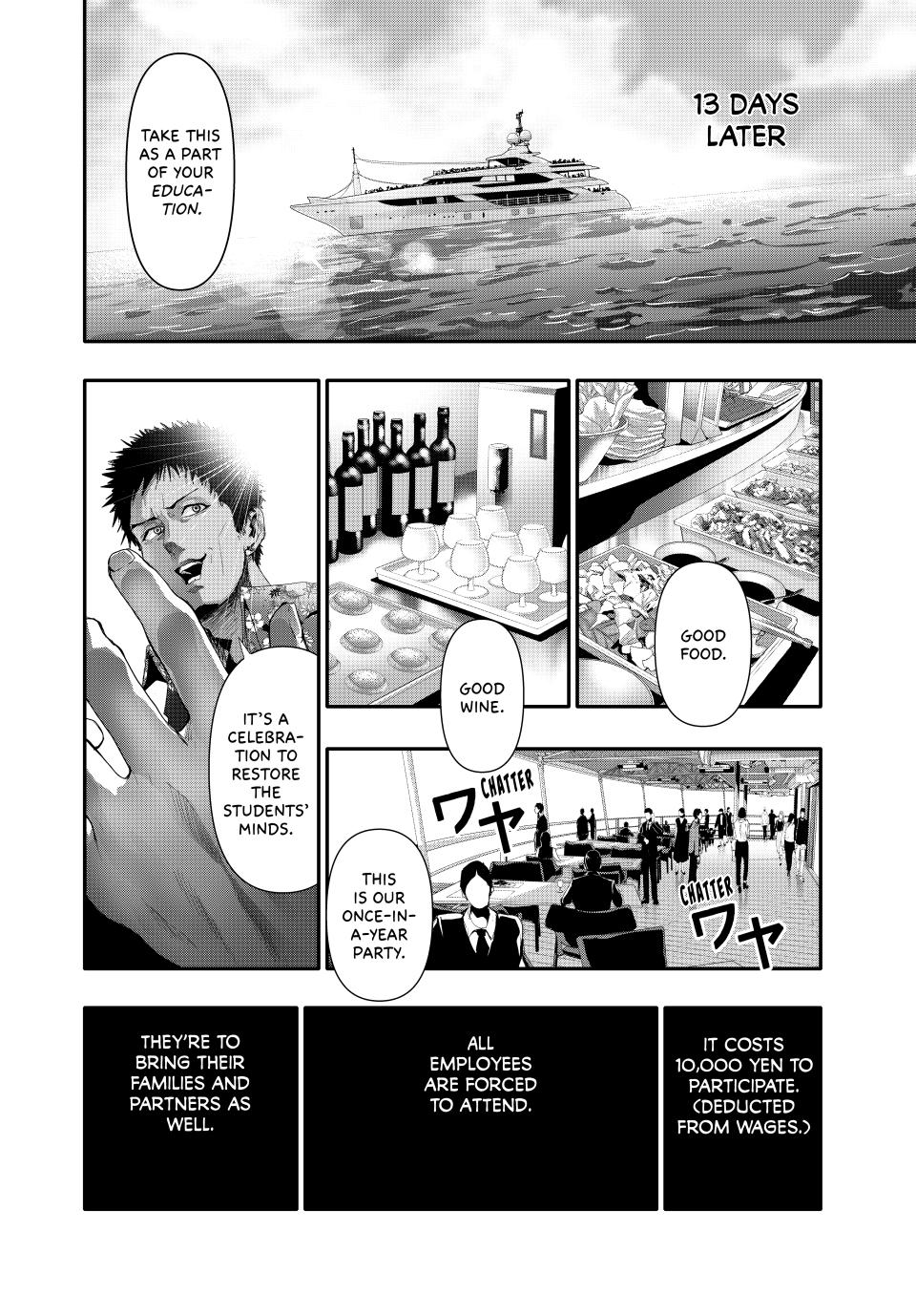 (Abu)Normal Chapter 12 page 16 - Chapter 12