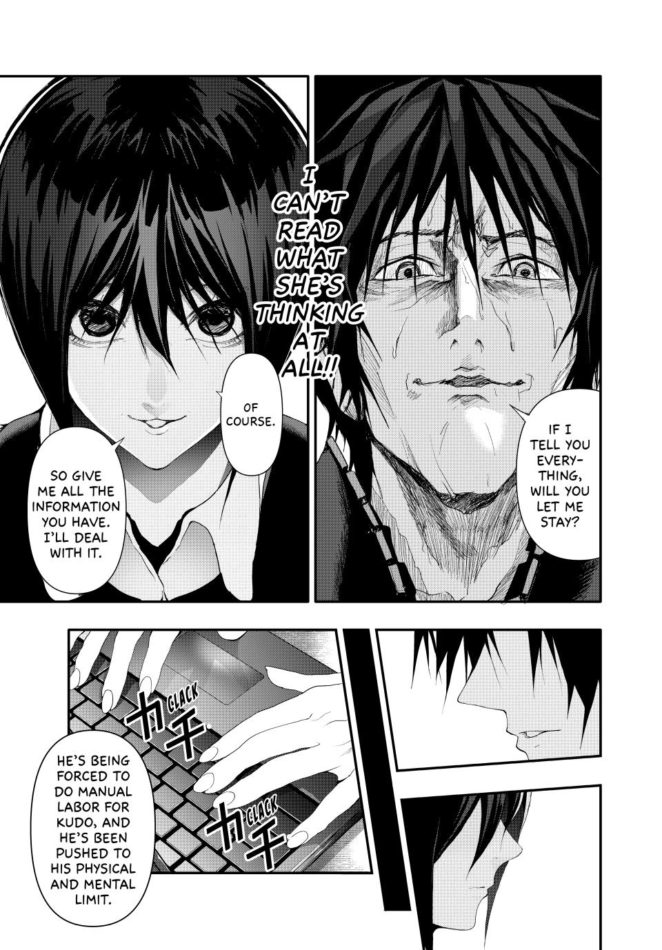 (Abu)Normal Chapter 12 page 3 - Chapter 12