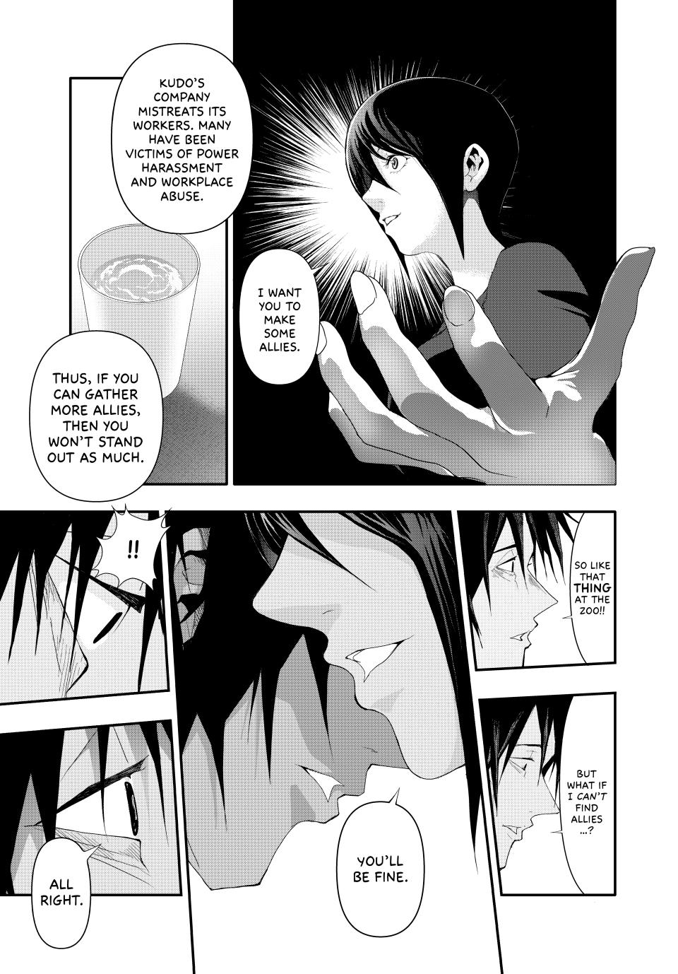 (Abu)Normal Chapter 12 page 7 - Chapter 12