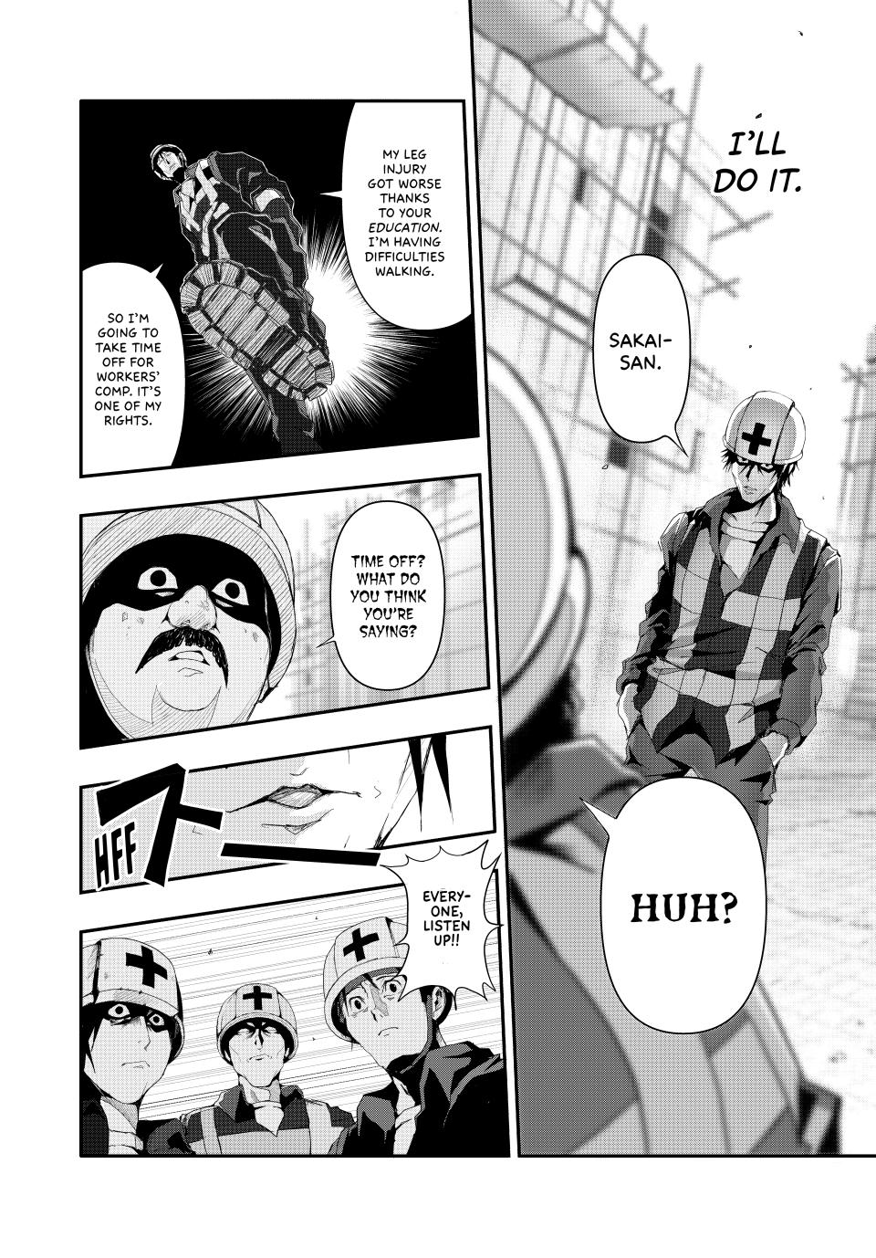 (Abu)Normal Chapter 12 page 8 - Chapter 12