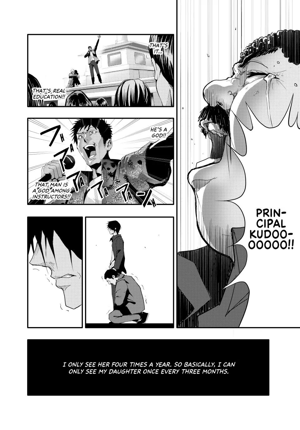 (Abu)Normal Chapter 13 page 12 - Chapter 13