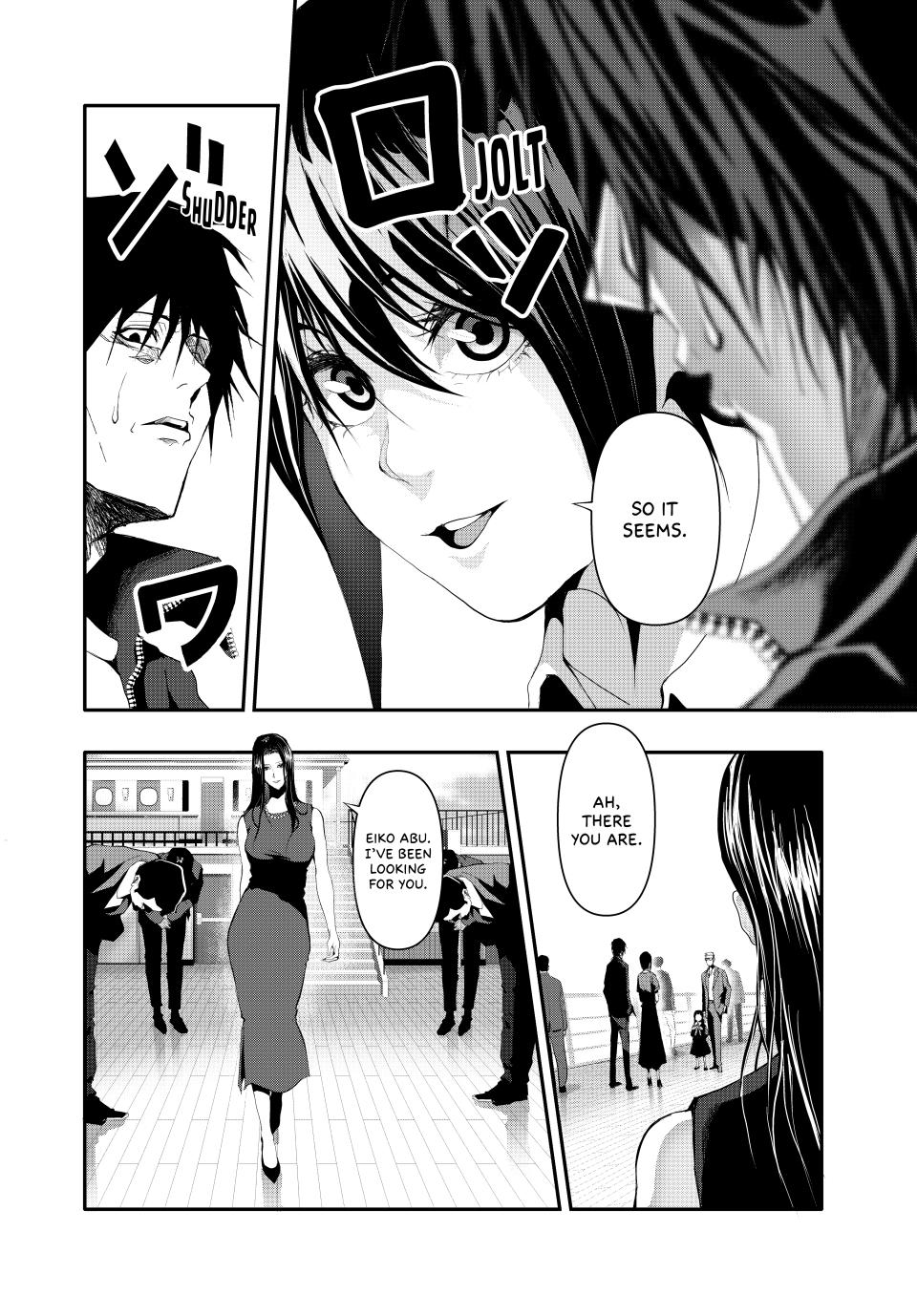 (Abu)Normal Chapter 13 page 4 - Chapter 13