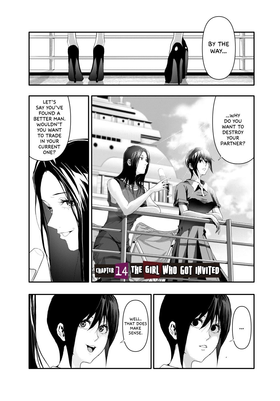 (Abu)Normal Chapter 14 page 1 - Chapter 14
