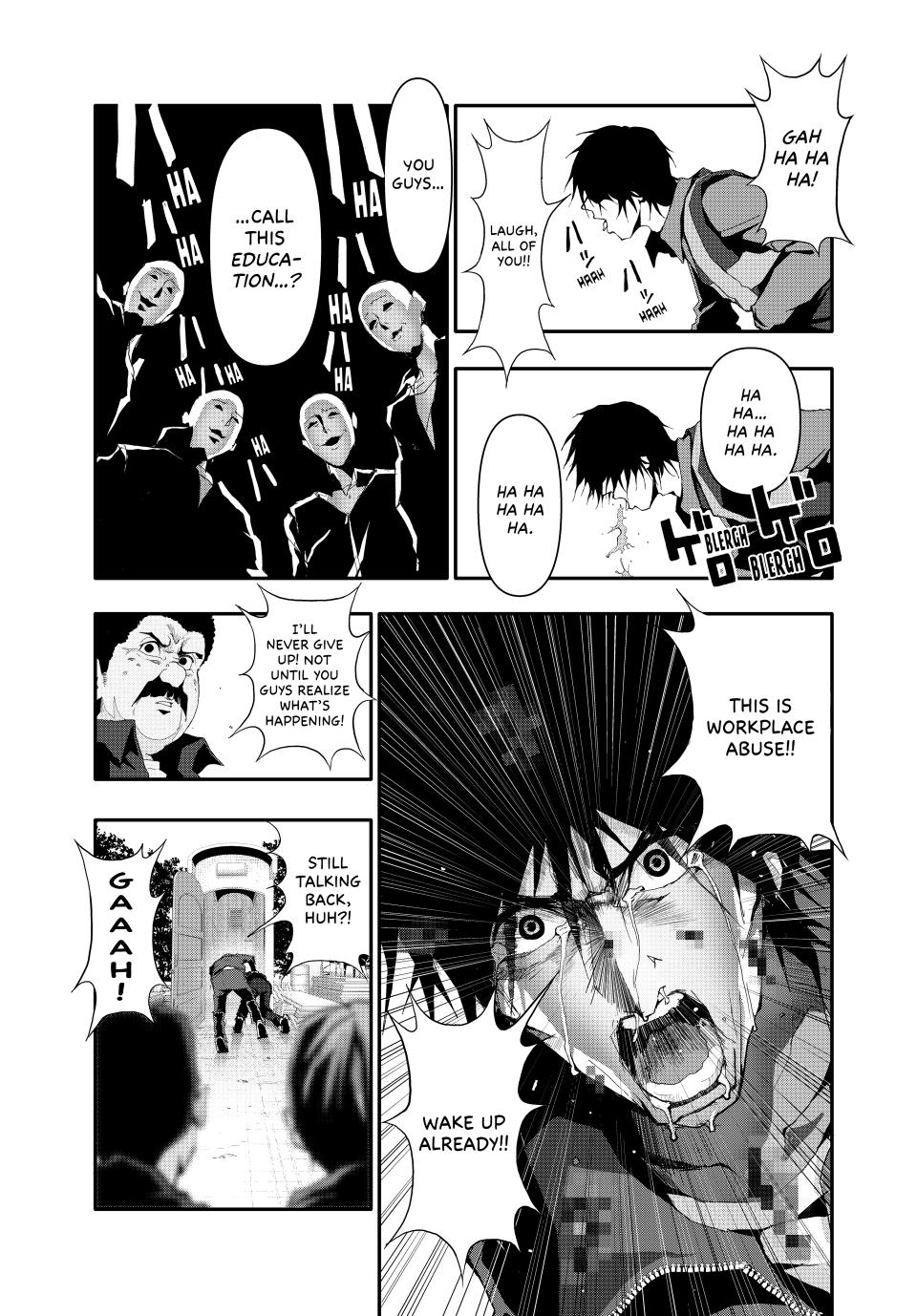 (Abu)Normal Chapter 14 page 11 - Chapter 14