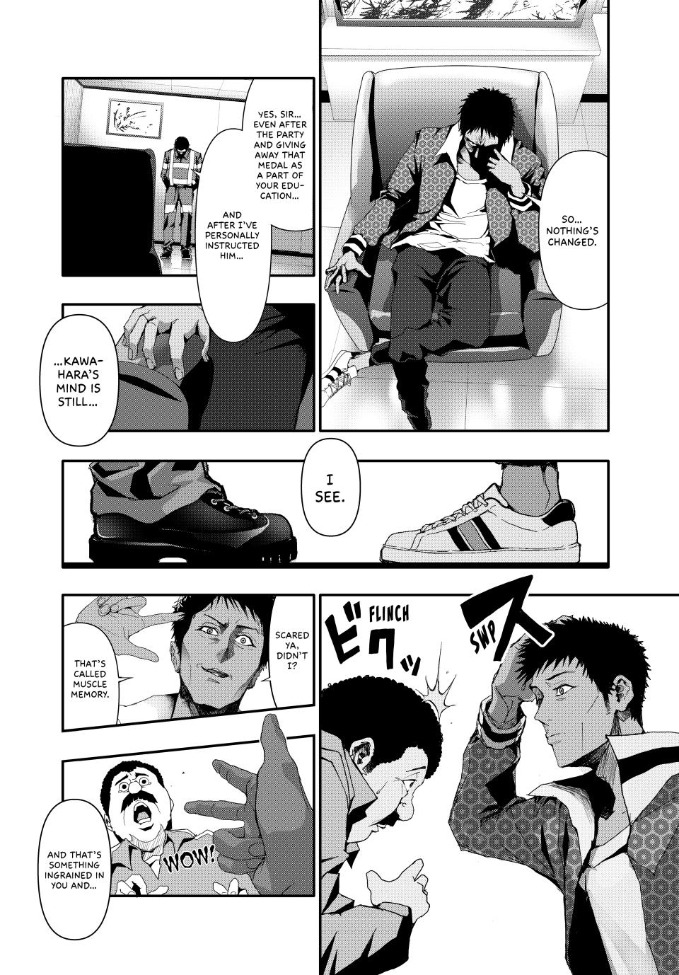 (Abu)Normal Chapter 14 page 12 - Chapter 14