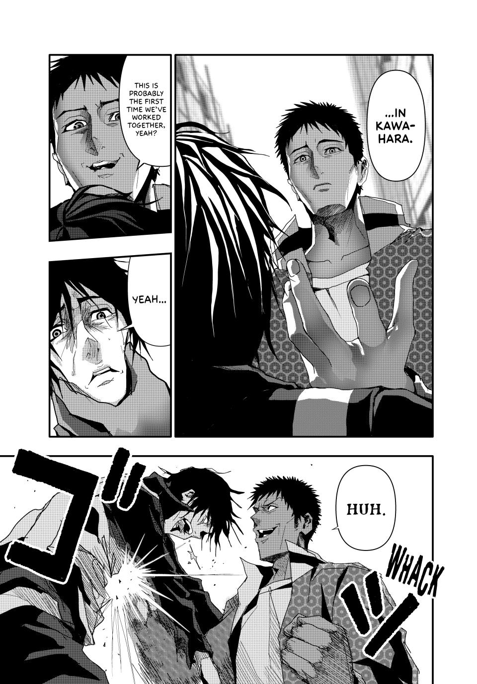 (Abu)Normal Chapter 14 page 13 - Chapter 14
