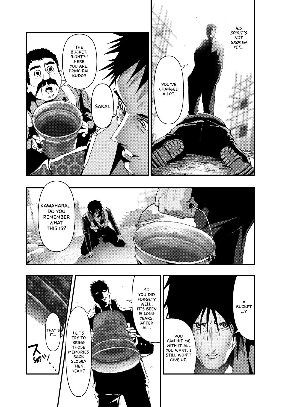 (Abu)Normal Chapter 14 page 14 - Chapter 14