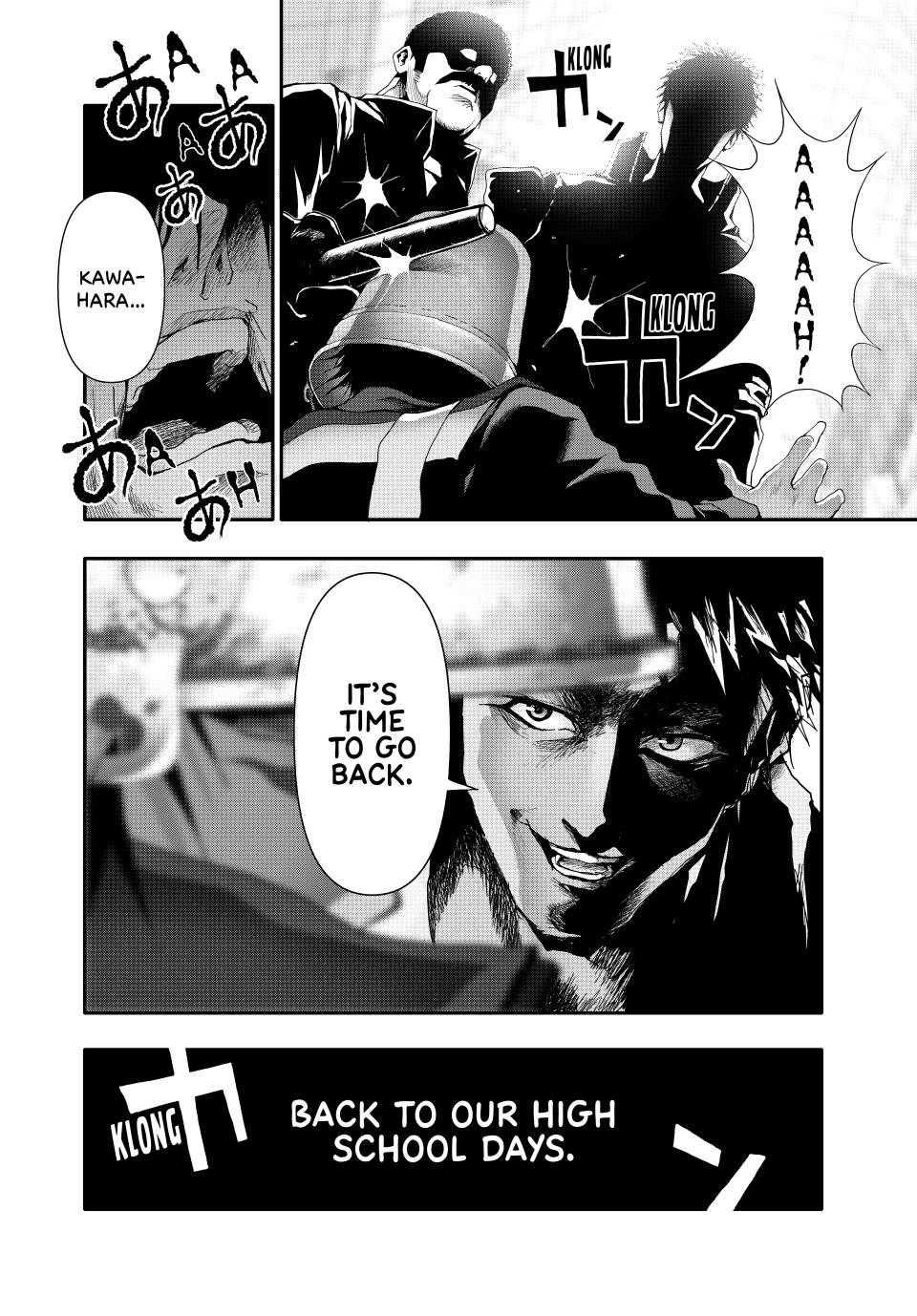 (Abu)Normal Chapter 14 page 16 - Chapter 14