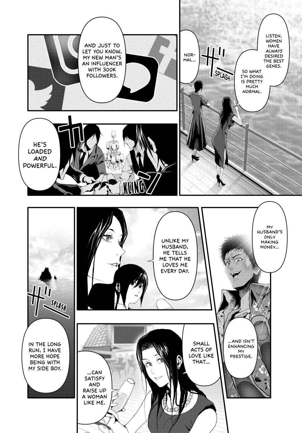 (Abu)Normal Chapter 14 page 2 - Chapter 14