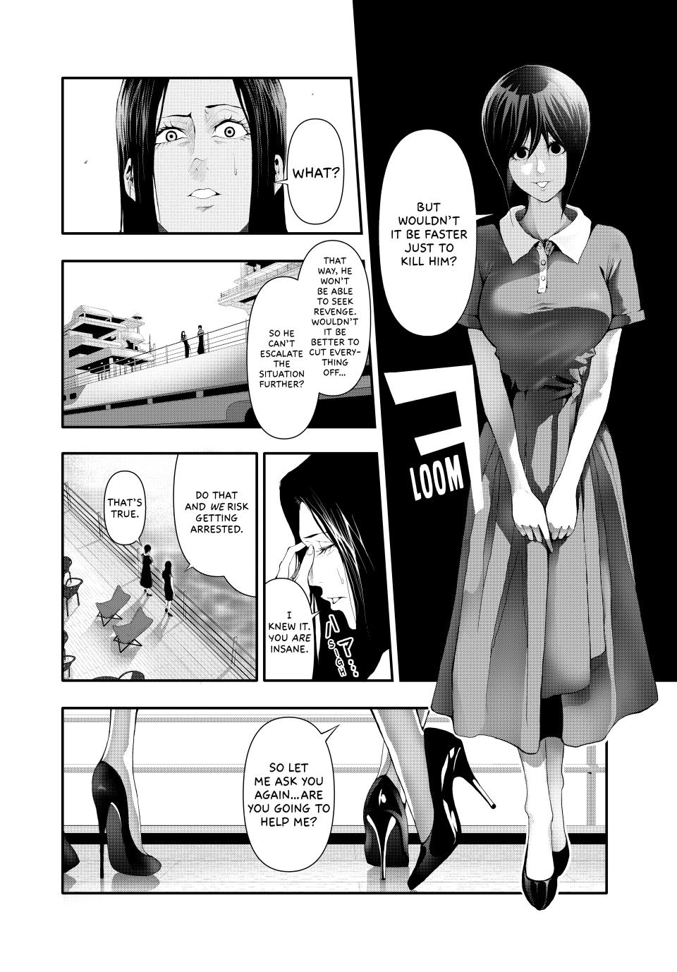 (Abu)Normal Chapter 14 page 4 - Chapter 14