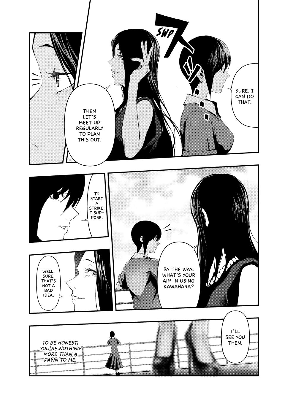 (Abu)Normal Chapter 14 page 5 - Chapter 14
