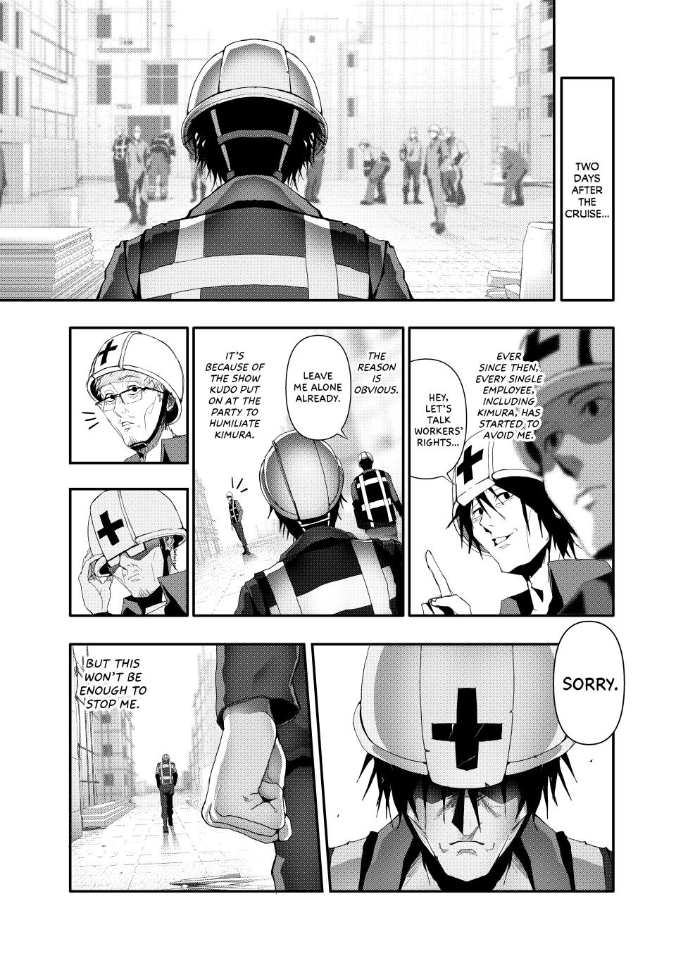 (Abu)Normal Chapter 14 page 7 - Chapter 14