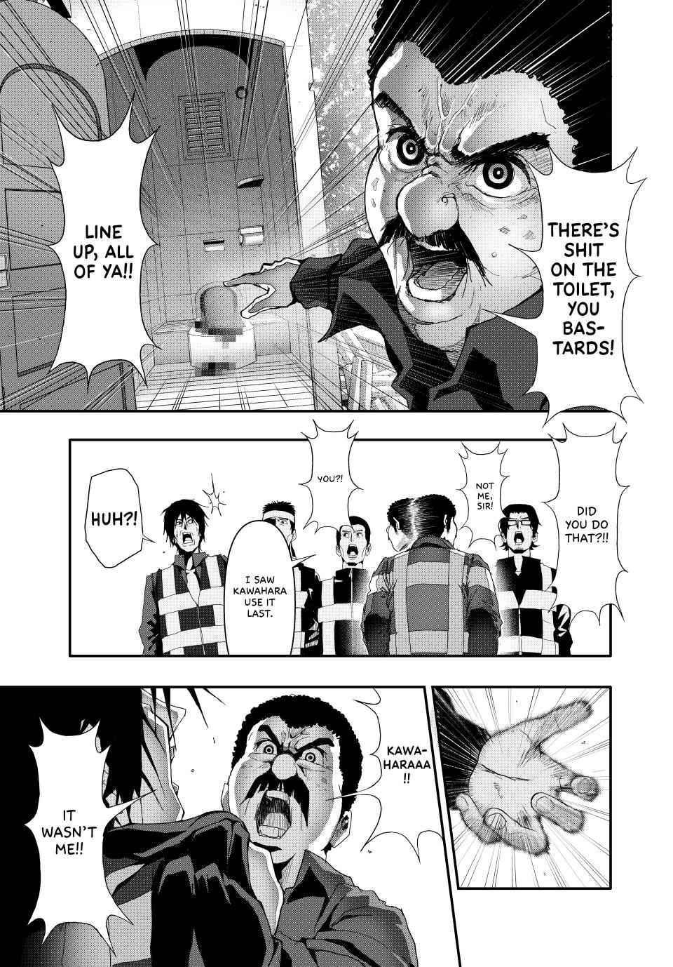 (Abu)Normal Chapter 14 page 9 - Chapter 14