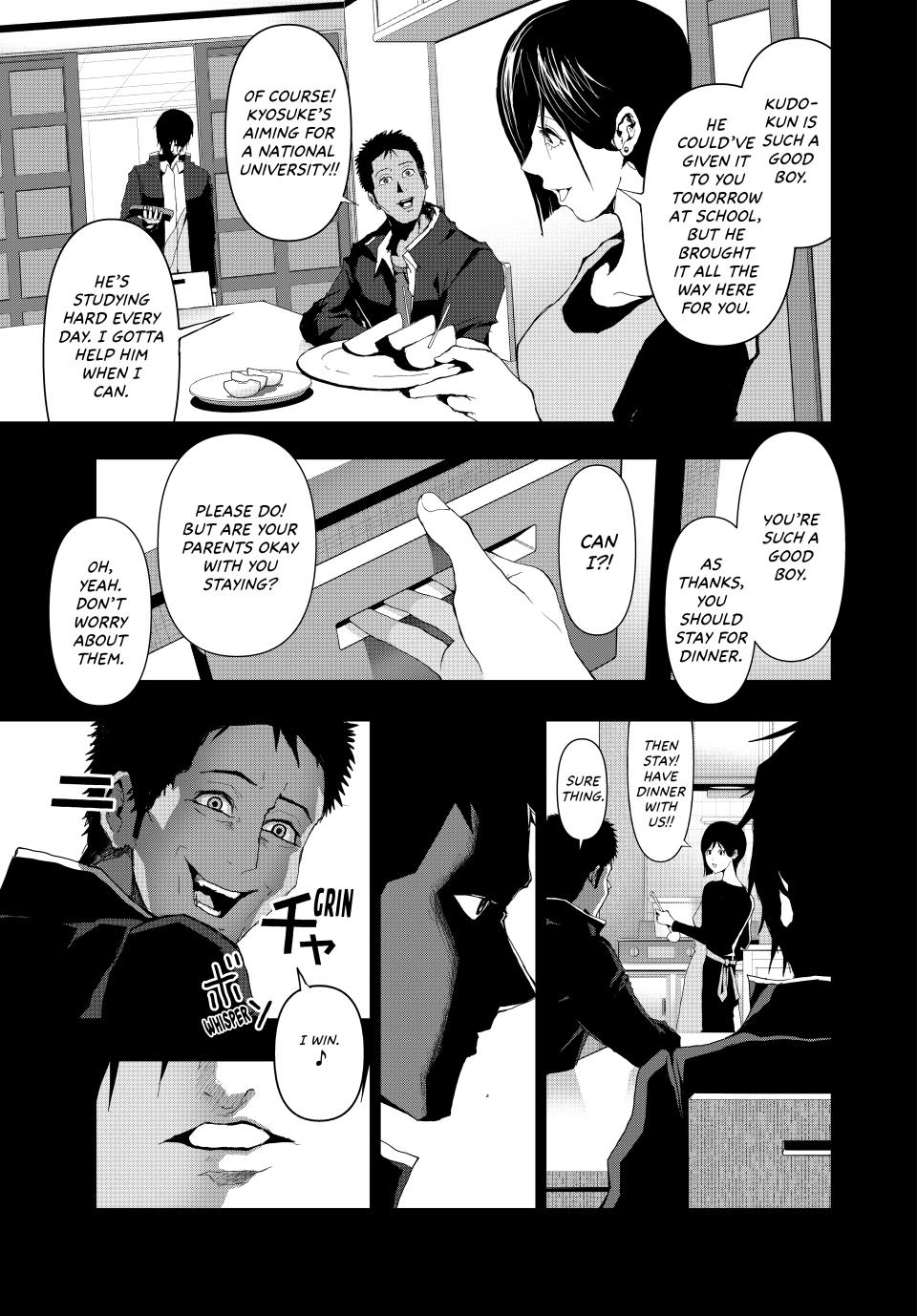 (Abu)Normal Chapter 15 page 11 - Chapter 15