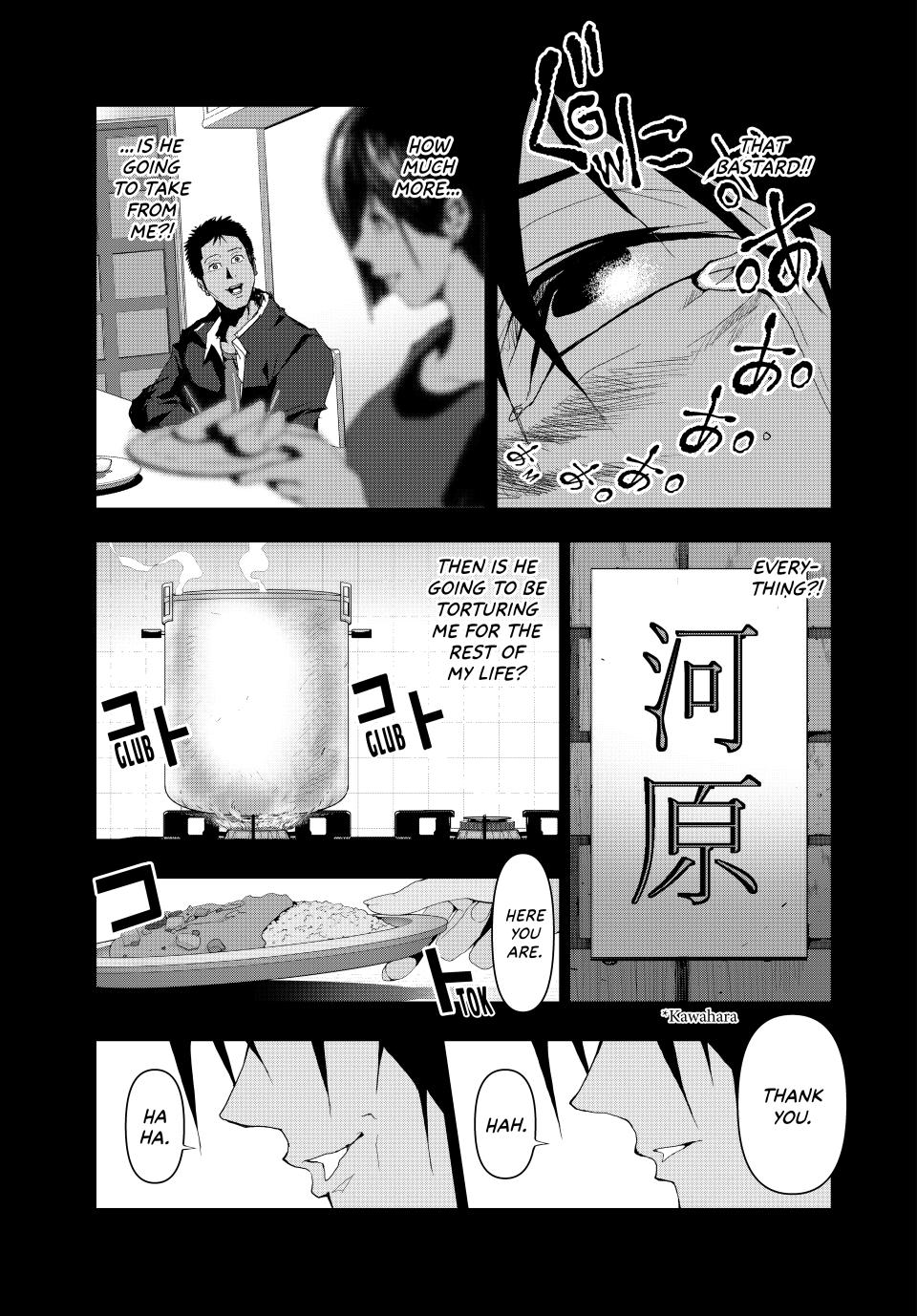 (Abu)Normal Chapter 15 page 13 - Chapter 15