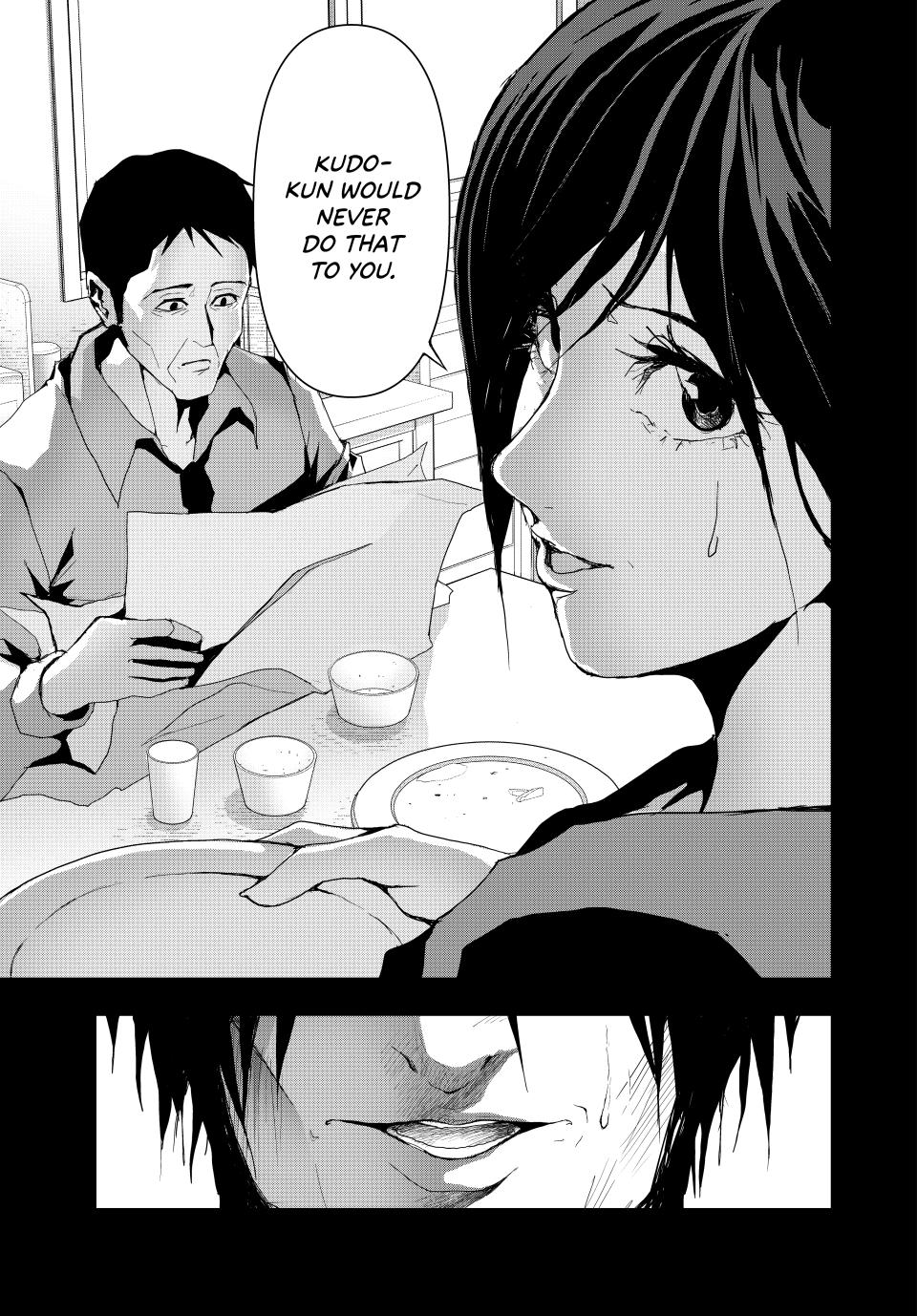 (Abu)Normal Chapter 15 page 15 - Chapter 15