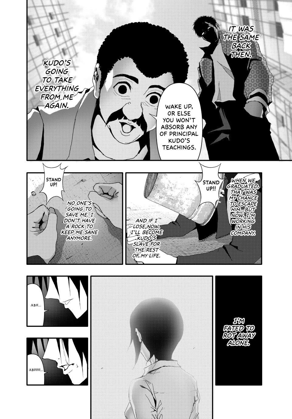 (Abu)Normal Chapter 15 page 16 - Chapter 15