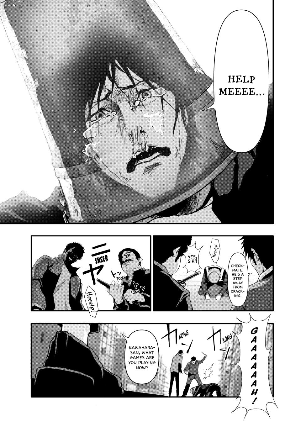 (Abu)Normal Chapter 15 page 17 - Chapter 15