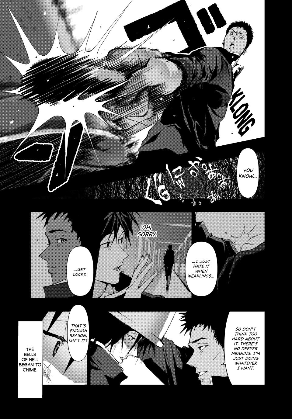 (Abu)Normal Chapter 15 page 3 - Chapter 15